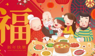 新年初一文案短句 年初一 文案