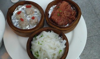 沔阳三蒸怎么做好吃 沔阳三蒸怎么做窍门