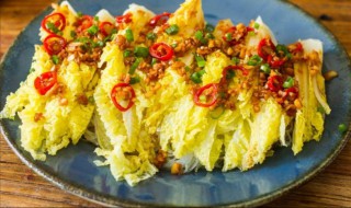 菜疙瘩怎么做好吃（水煮芥菜疙瘩怎么做好吃）