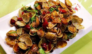 辣炒蛤蜊怎么做好吃