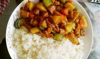 咖喱蔬菜怎么做好吃 咖喱蔬菜怎么做好吃又简单