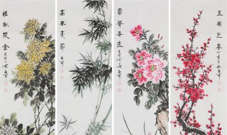 花中四君子指什么（花中四君子指什么数字）