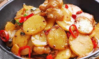 干锅土豆片怎么做好吃(干锅土豆片怎么做好吃窍门)