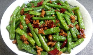 干煸豆角怎么做好吃（干煸豆角怎么做好吃简单做法窍门）