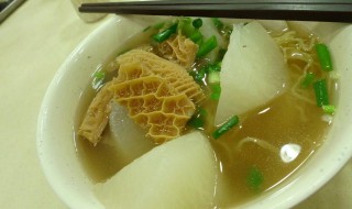 清炖萝卜牛肚怎么做好吃（清炖萝卜牛肚怎么做好吃又简单）