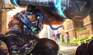 王者荣耀苏烈的祝福 王者荣耀苏烈祝福怎么弄