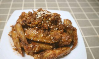 滇味蒜香鸡翅怎么做（滇味蒜香鸡翅怎么做的）