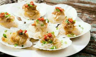 蒜蓉蒸扇贝怎么做好吃(蒜蓉蒸扇贝怎么做好吃视频)