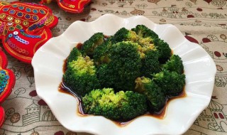 蚝油西兰花的做法 蚝油西兰花的做法大全