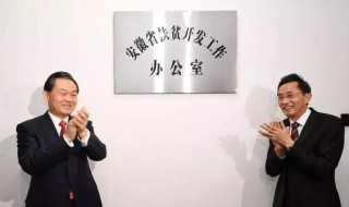 省直属单位和省直管单位有什么区别 什么叫省直属单位