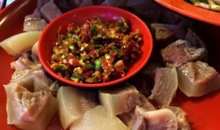彝族风味肉冻怎么做（彝族风味肉冻怎么做好吃）