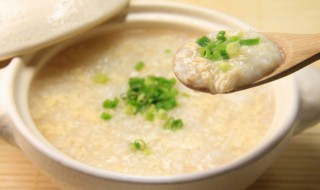 咸蛋瘦肉粥怎么做 咸蛋瘦肉粥做法