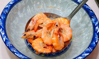 虾一般煮几分钟就可以了 虾一般几分钟就煮好了?