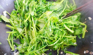 豌豆尖怎么吃 豌豆尖怎么吃啊