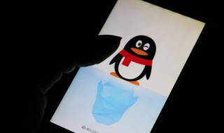 qq里面的拍一拍怎么弄（qq里面的拍一拍怎么弄的）