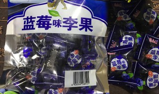 蓝莓李果的功效与作用 蓝莓李果的功效与作用?