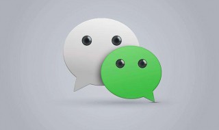 微信支持发送大文件怎么用（微信支持发送大文件怎么用不了）