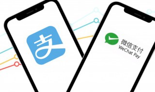 微信乘车码一定要绑定银行卡吗（微信乘车码一定要绑定银行卡吗怎么弄）