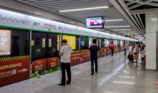 剪刀能带上地铁吗（剪刀能带上地铁吗?）