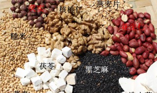 芡实茯苓薏米赤小豆的功效与作用 赤小豆和薏米芡实茯苓的功效与作用
