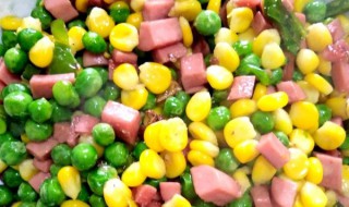 豌豆烩玉米怎么做 豌豆烩玉米怎么做好吃