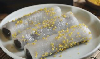 条头糕的家常做法（条头糕如何做）