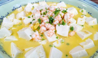 虾仁扒豆腐怎么做 虾仁扒豆腐的做法