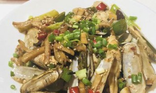 香菜拌蛏子怎么做(香菜拌蛏子怎么做的)