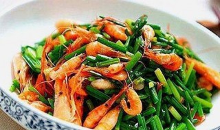 河虾炒韭苔怎么做（河虾炒韭苔怎么做好吃）
