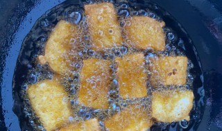 酿油炸臭豆腐怎么做（制作油炸臭豆腐怎么做?）