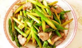 豉香牛肉拌芦笋怎么做（豉香牛肉拌芦笋怎么做的）