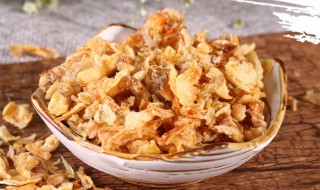 飘香油葱酥怎么做（飘香油葱酥怎么做的）