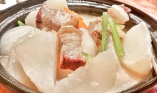 烤肉萝卜煲怎么做（烤肉萝卜煲怎么做好吃）