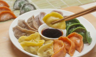 五彩蔬菜饺子怎么做 五彩蔬菜饺子怎么做好吃