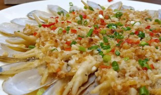 大竹蛏蒸蒜茸怎么做 蒜蓉大竹节蛏的做法