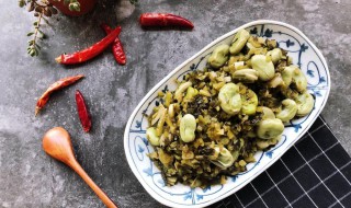 雪里蕻炒蚕豆怎么做 雪里蕻炒蚕豆瓣