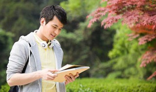 野蛮其体魄文明其精神出自哪里（文明其精神野蛮其体魄出自于哪里）