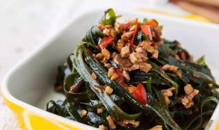焖酥香海带怎么做（焖酥香海带怎么做的）