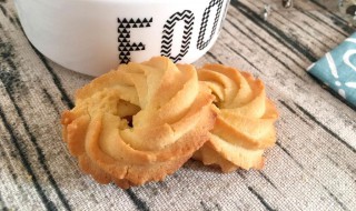 黄油曲奇怎么做 黄油曲奇怎么做才酥