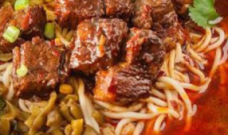 川味红烧牛肉面怎么做（川味红烧牛肉面怎么做的）