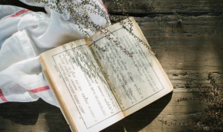 皆为利往的原句（皆为利往的全句）