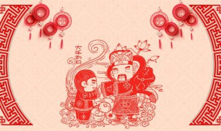 正月大年初四可以结婚吗（正月初五能结婚好吗）