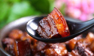黔味红烧肉怎么做（黔味红烧肉怎么做好吃）