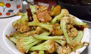 菜花炒腊肉怎么做 腊肉炒花菜怎么炒