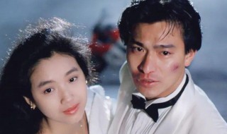 天若有情的演员(天若有情的演员有哪些)