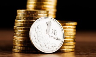 银行存管是什么意思（银行管存款的叫什么）