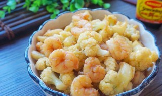 菜花蒸虾仁怎么做（菜花蒸虾仁怎么做好吃）