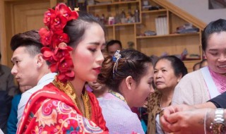 傣族结婚风俗(傣族结婚风俗有哪些简介)