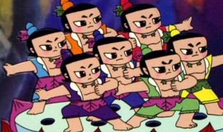 七个葫芦娃分别叫什么 葫芦娃七个都叫什么名