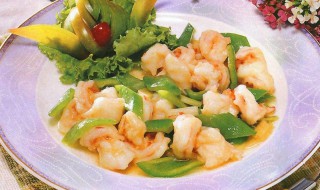 青椒荔枝炒虾仁怎么做 虾仁炒青椒的做法窍门